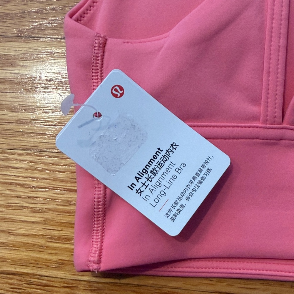 In Alignment Longline Bra *Light Support, B/C Cup - Picture 6 of 9